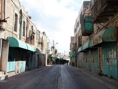 Gate2Israel_82